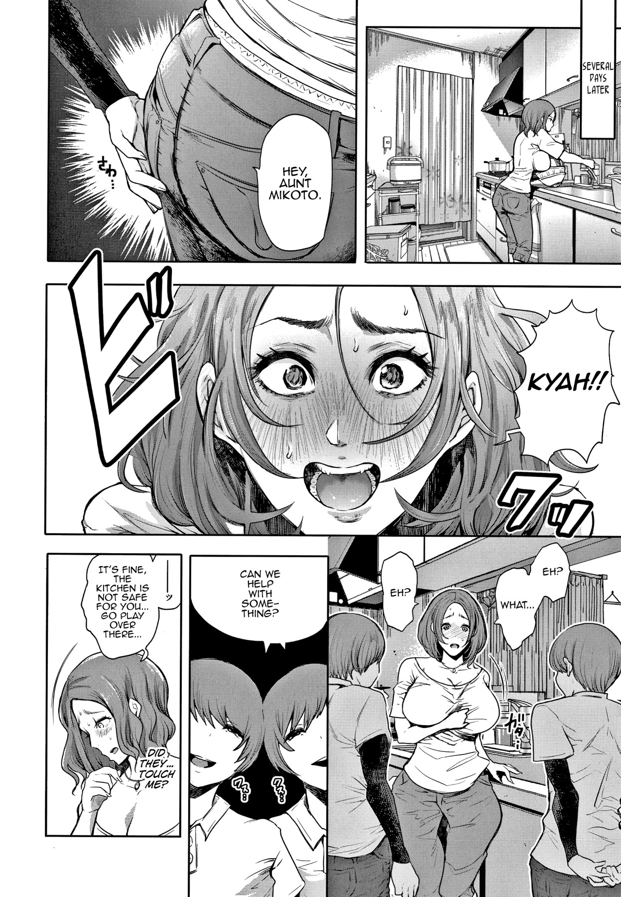 Hentai Manga Comic-Futago (Wife Doing NTR)-Read-6